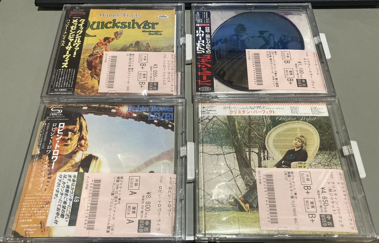 6/24(水)中古ROCK CD 入荷情報‼ 紙ジャケを中心に新入荷！ロビントロワ