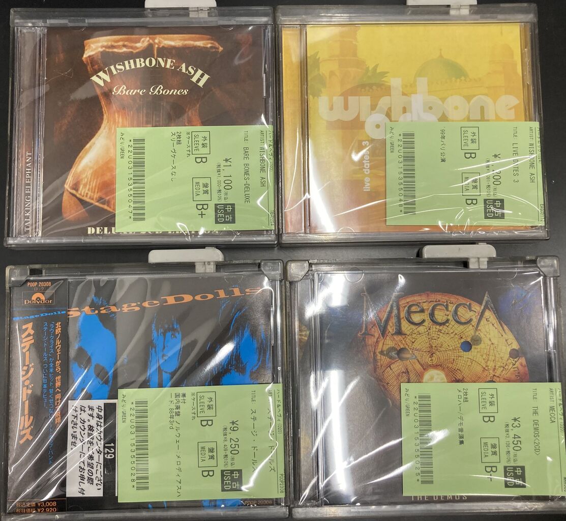 Mecca The Demos 2枚組 希少盤メロハー Mecca 2枚組 The Demos 希少盤メロハー 希少盤 公式通販 希少 希少盤
