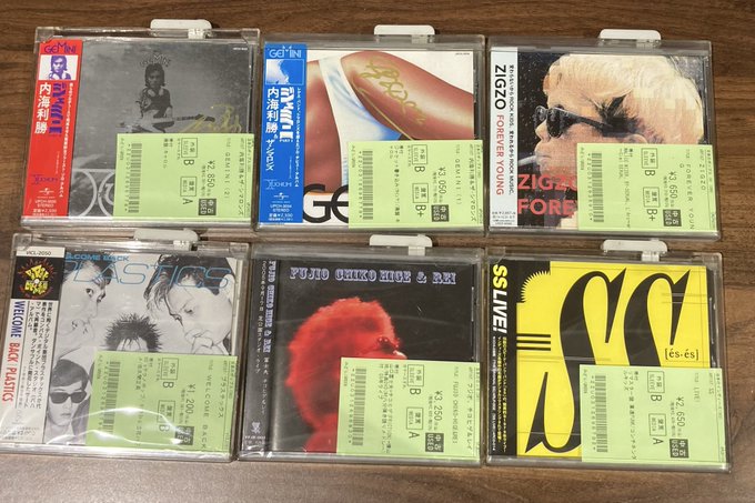 【早い者勝ち】邦楽ロックCD 100枚 まとめ売り 2000年代中心 早い者勝ち】邦楽ロックCD 100枚 まとめ売り 2000年代中心 早い