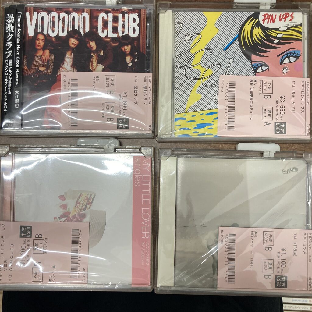 6/25(木) 【J-POP中古CD新着情報】二名敦子/今井優子/小池映/中原めい