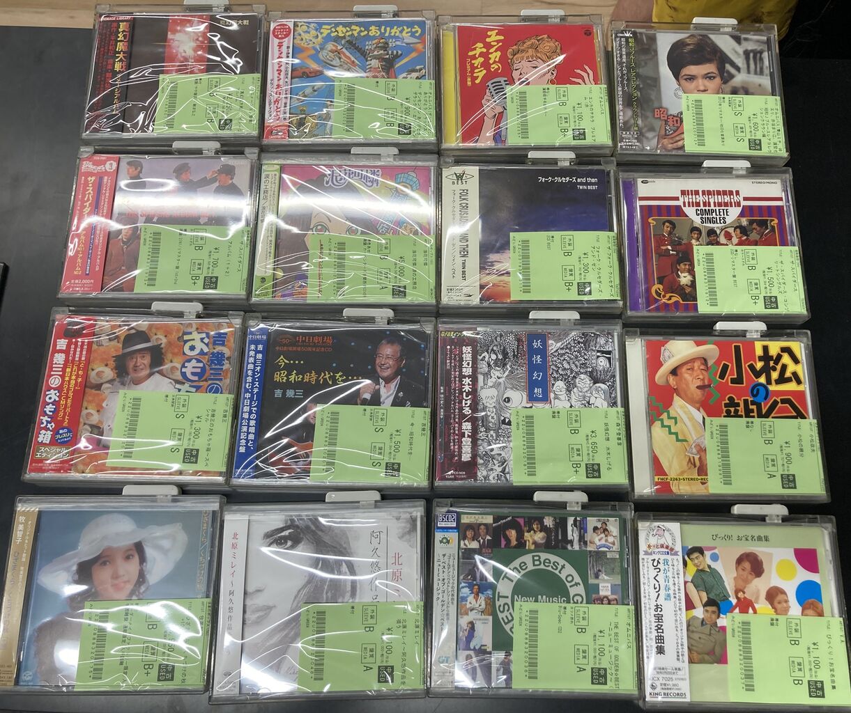 8/9(日) 日本のロックポップス中古CD新入荷情報！マスドレ、cero、P