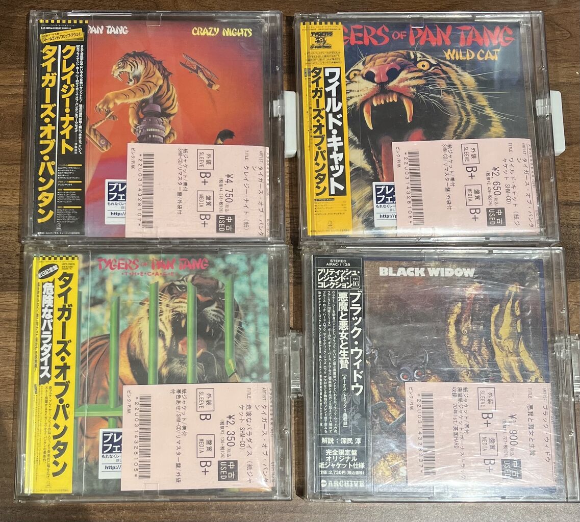 □まとめて□The Band 関連CD 8タイトルセット□SHM-CD/Stage Fright