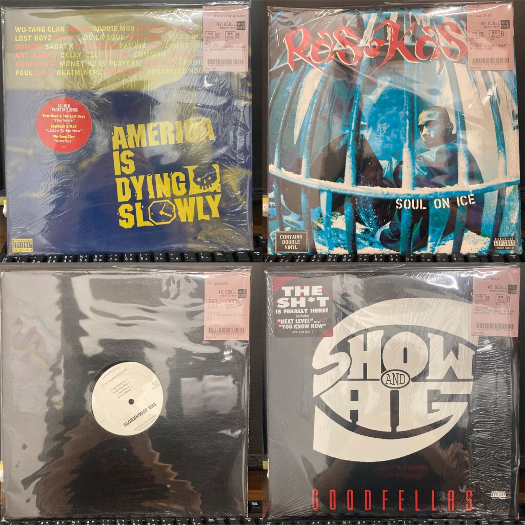 hiphop 12インチ　レコード　35枚 6/16(火）中古レコード新着情報！hiphop 12インチシングルを中心に多数