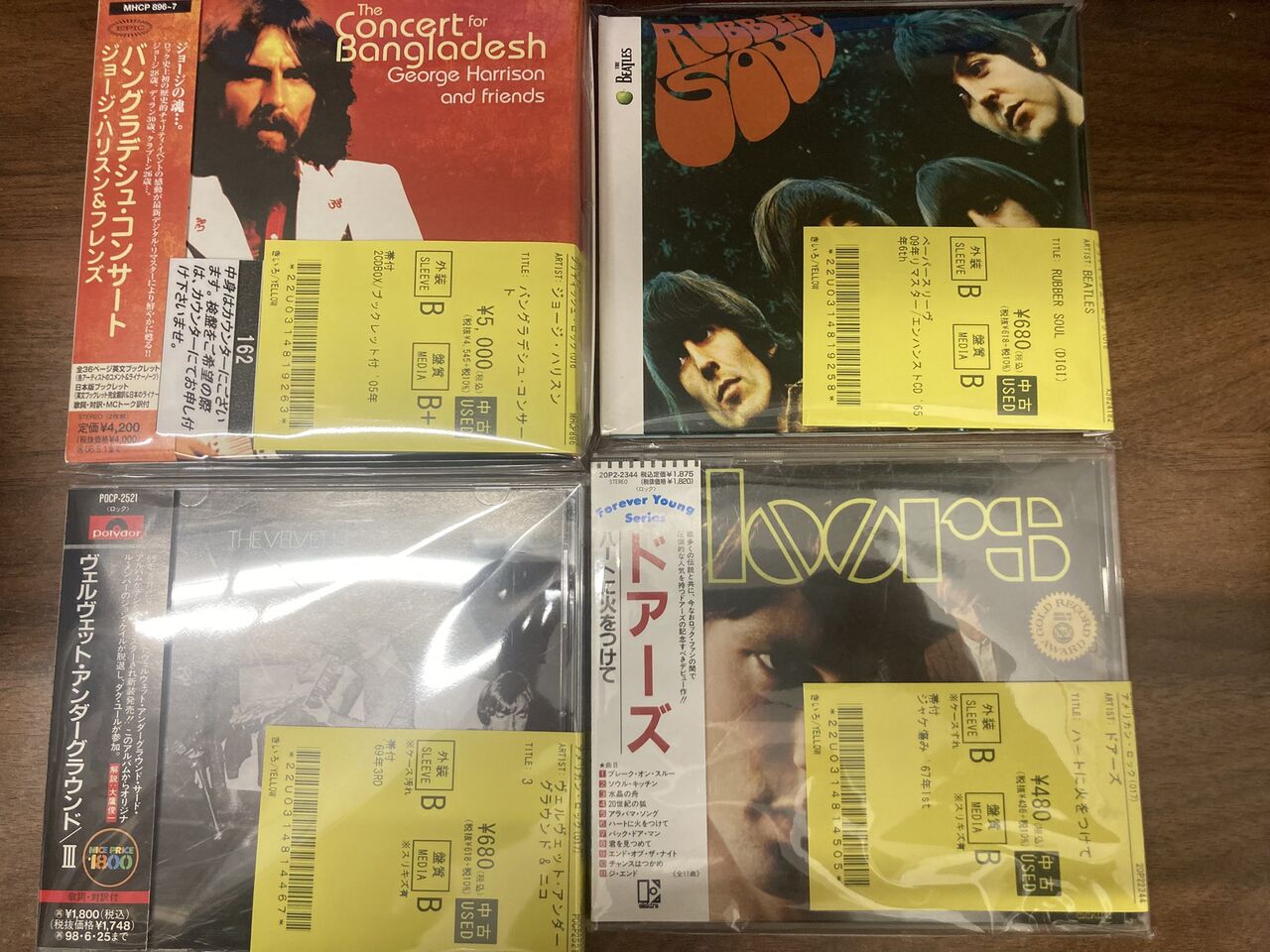 2/9(月)中古新入荷情報 ROCKのCD多数入荷しております！ : ディスク 