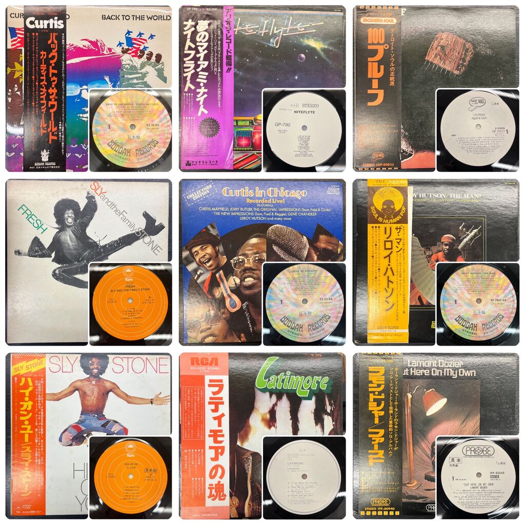 オンラインショップに出品いたしました！ 11/15(土)SOUL/RAREGROOVE