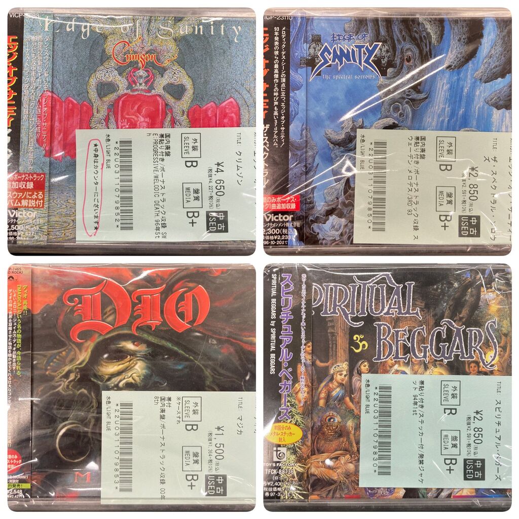 ニューメタル ポストハードコア メタルコア 90年代 CD 68枚