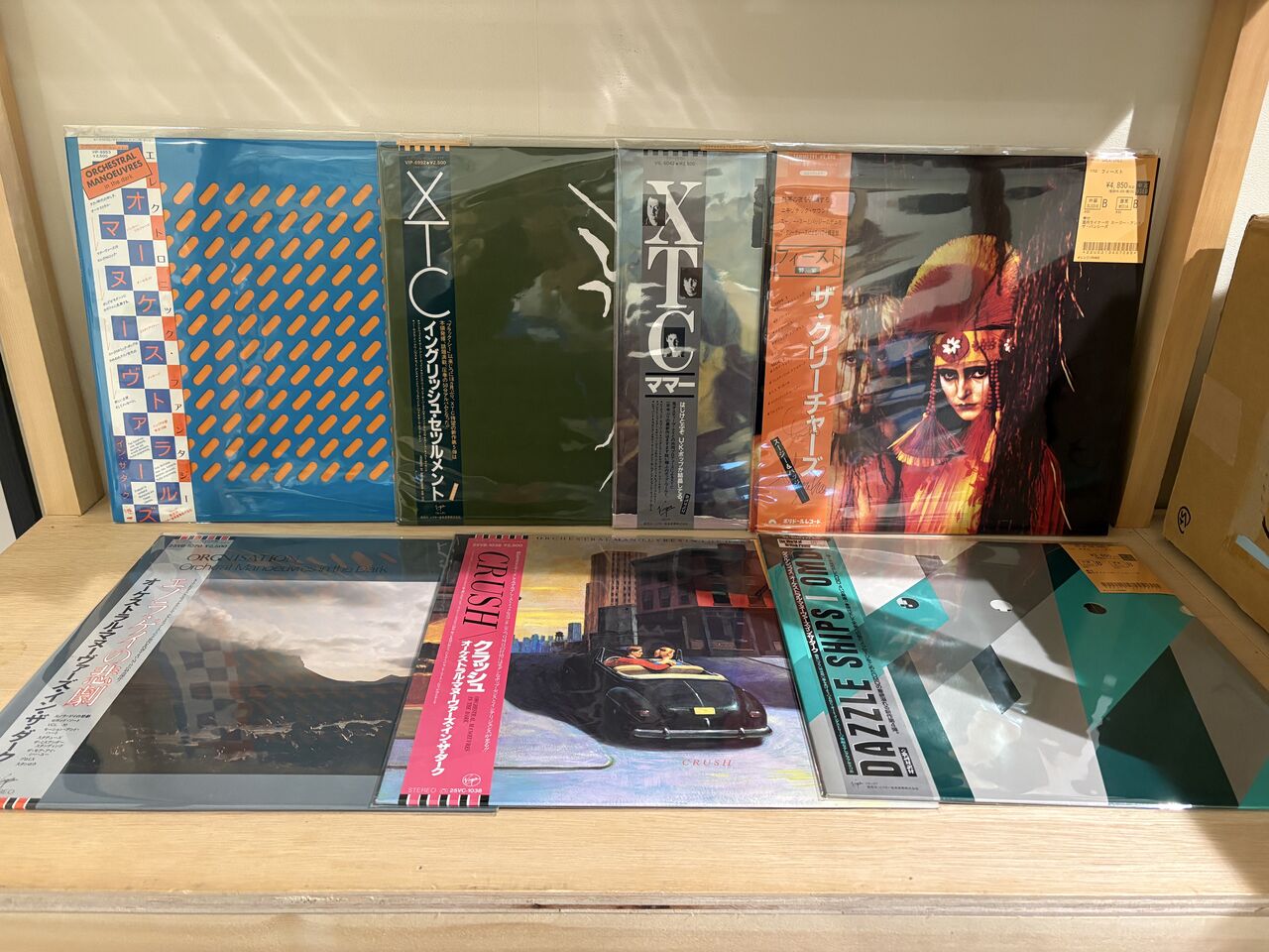 11/21(金)ロックレコード帯付中心に好タイトル入荷！ : ディスク