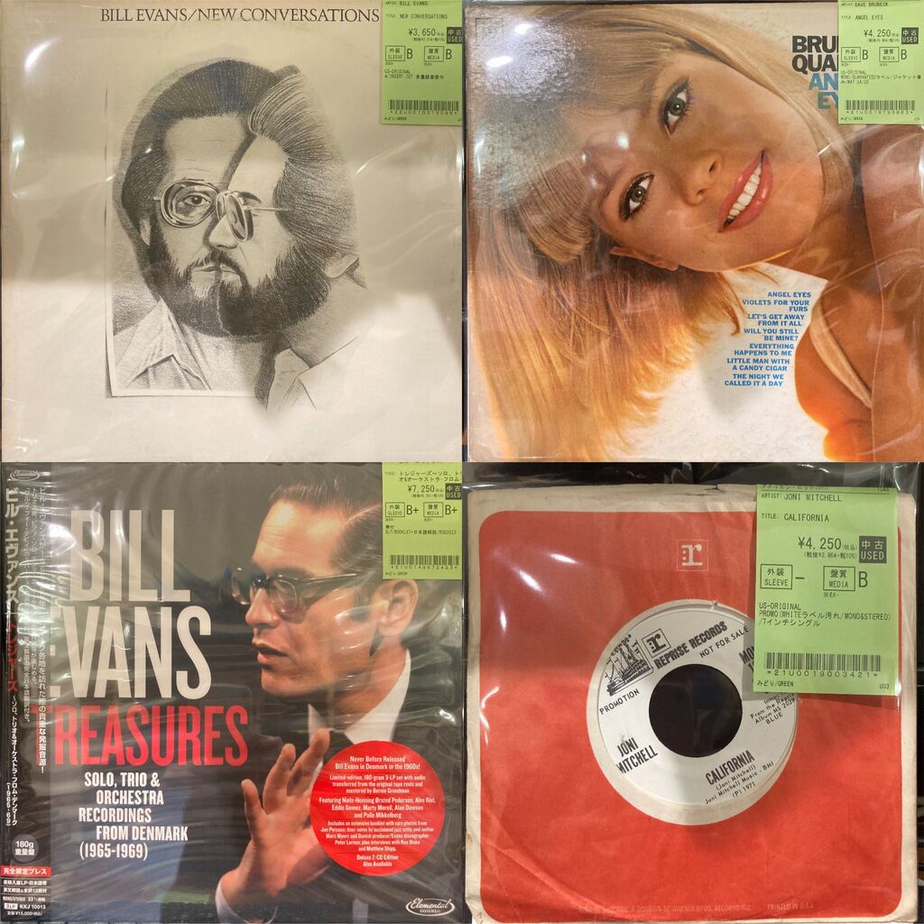 3/24(火)【中古入荷情報】オールジャンルに名盤レコードが入荷いたし