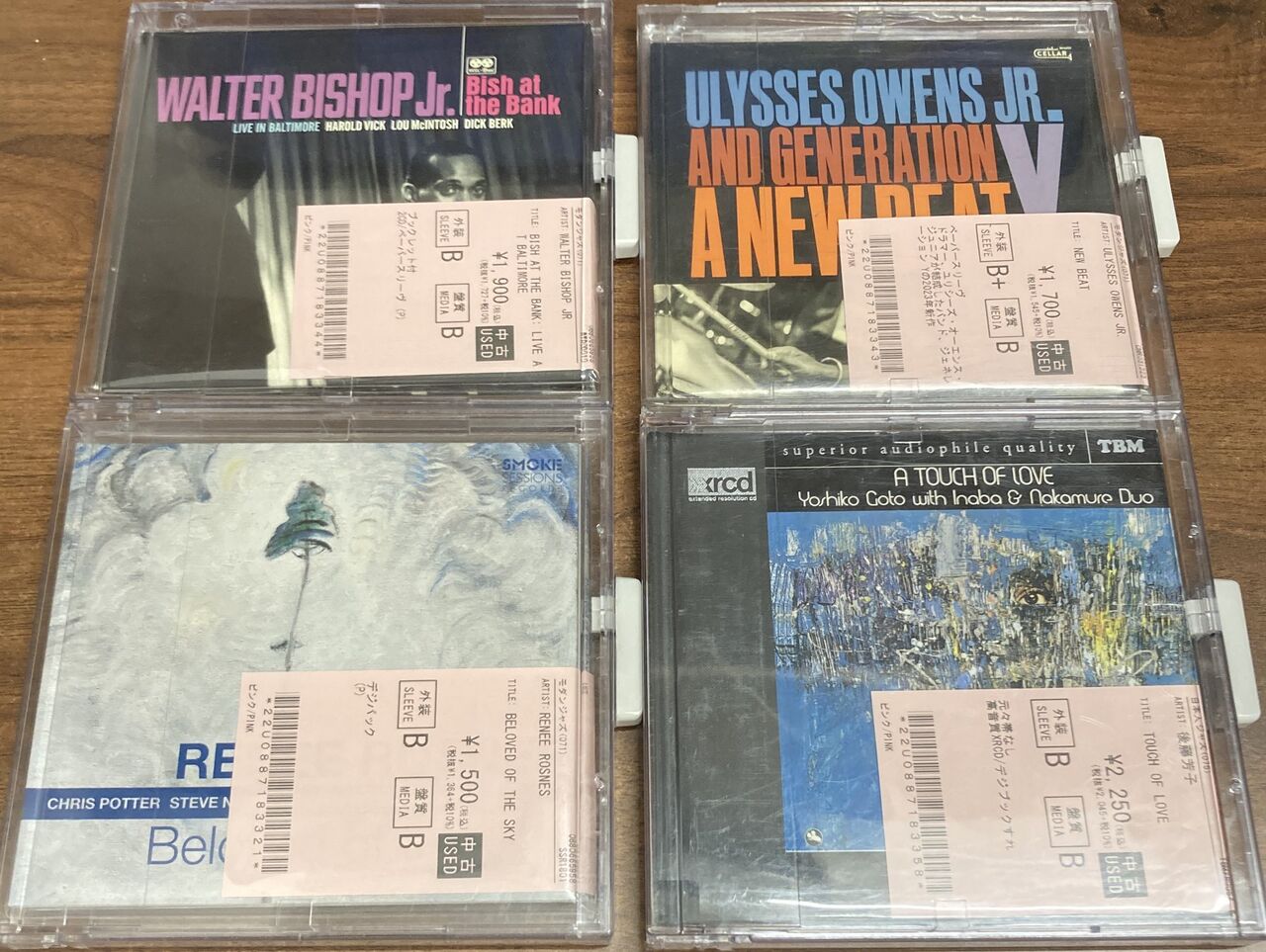 6/12(金) JAZZ中古CD新入荷情報！！LONNIE LISTON SMITH、LARRY YOUNG 