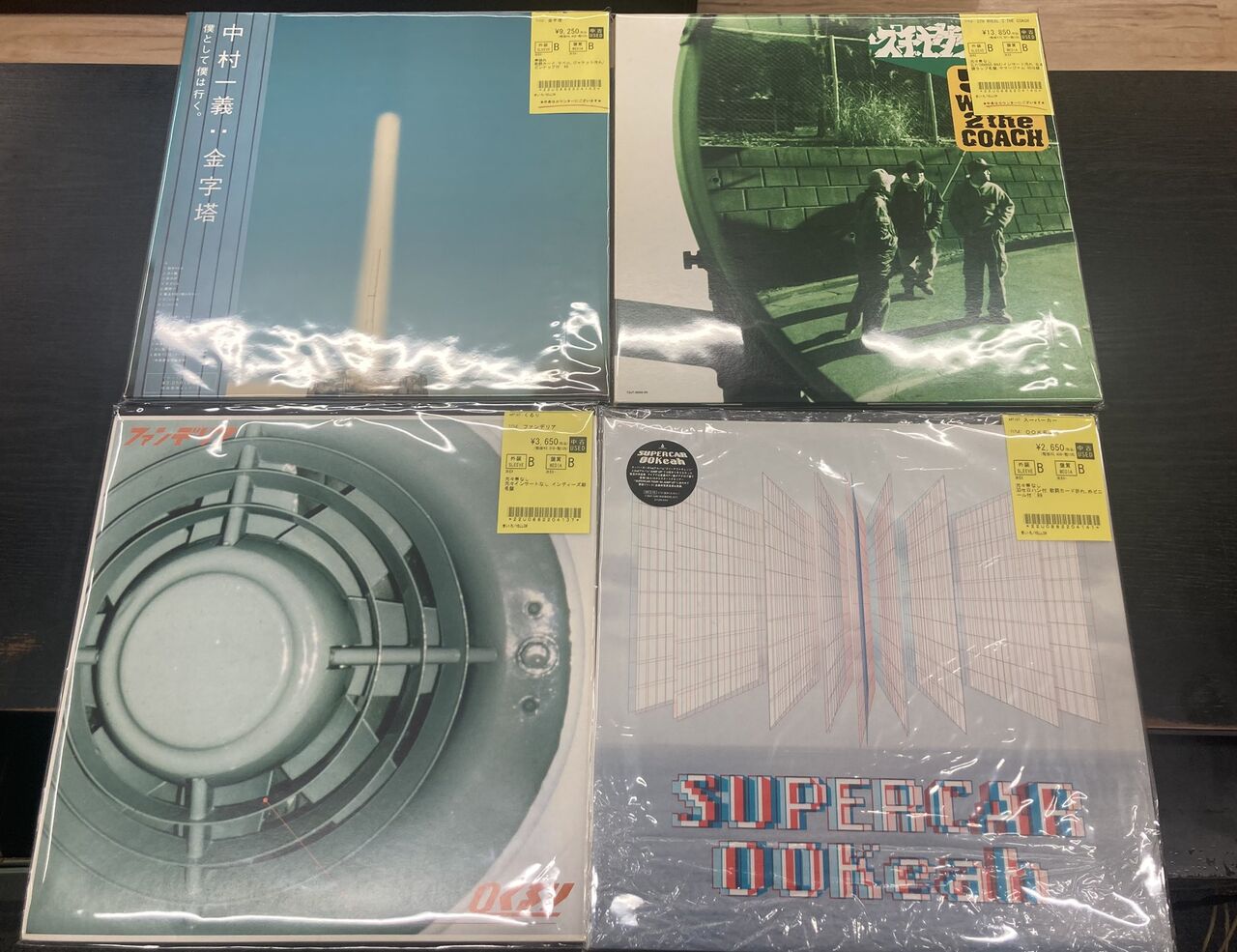 9/17(水)日本のロック/ポップス名盤レコード入荷！！！中村一義
