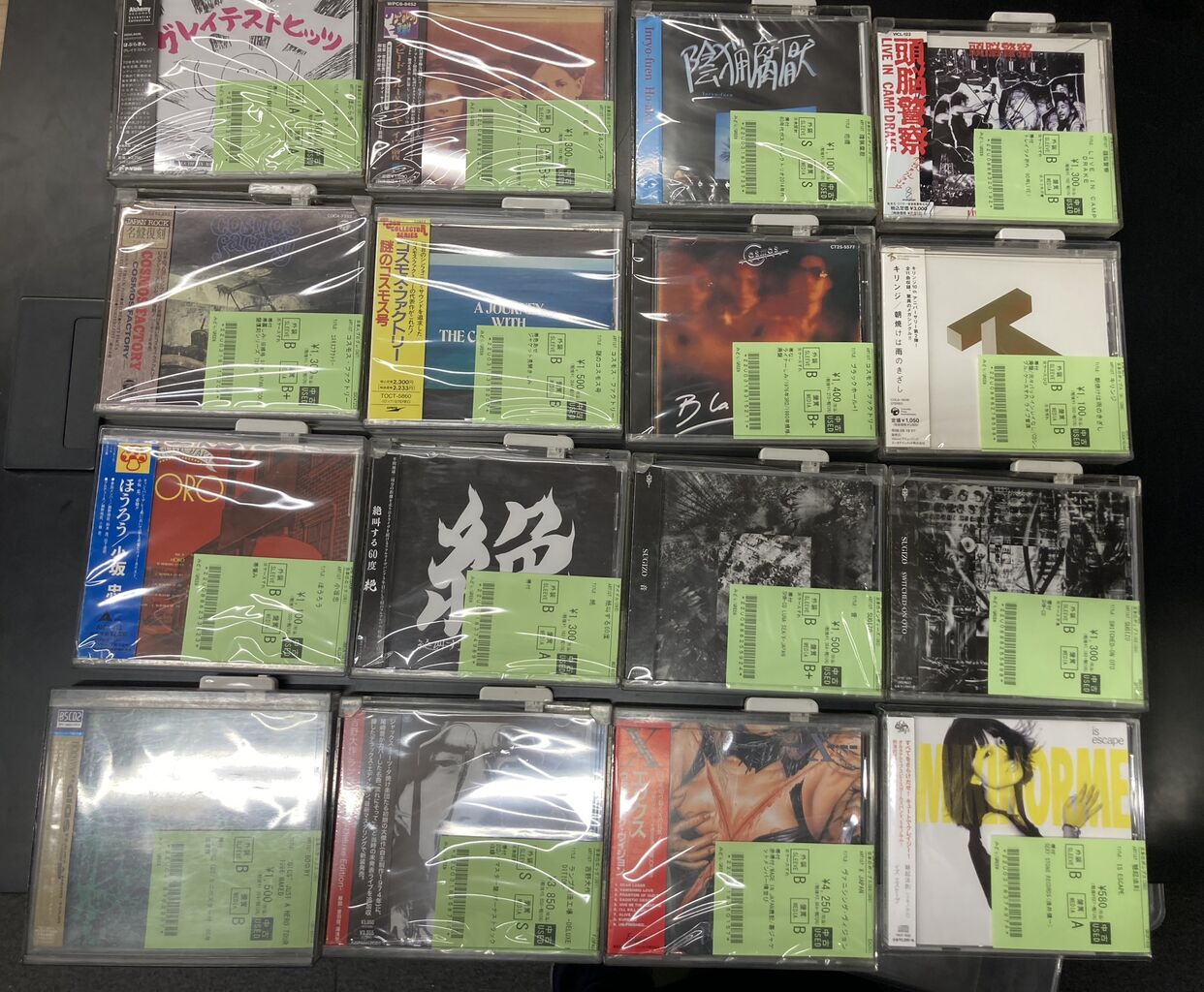 8/9(日) 日本のロックポップス中古CD新入荷情報！マスドレ、cero、P