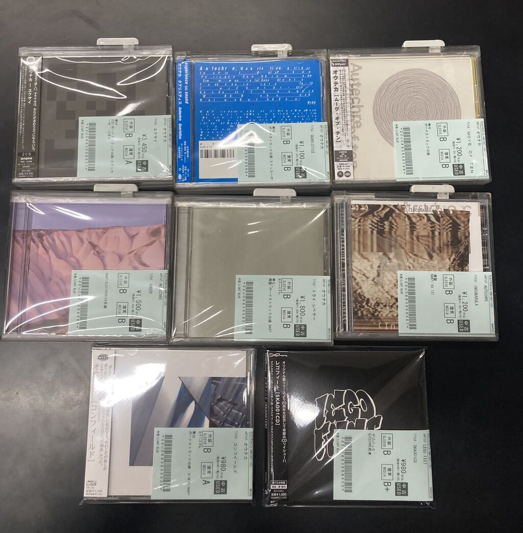 12/5(金)TECHNO CD 200点入荷！！リストにしました！ : ディスク