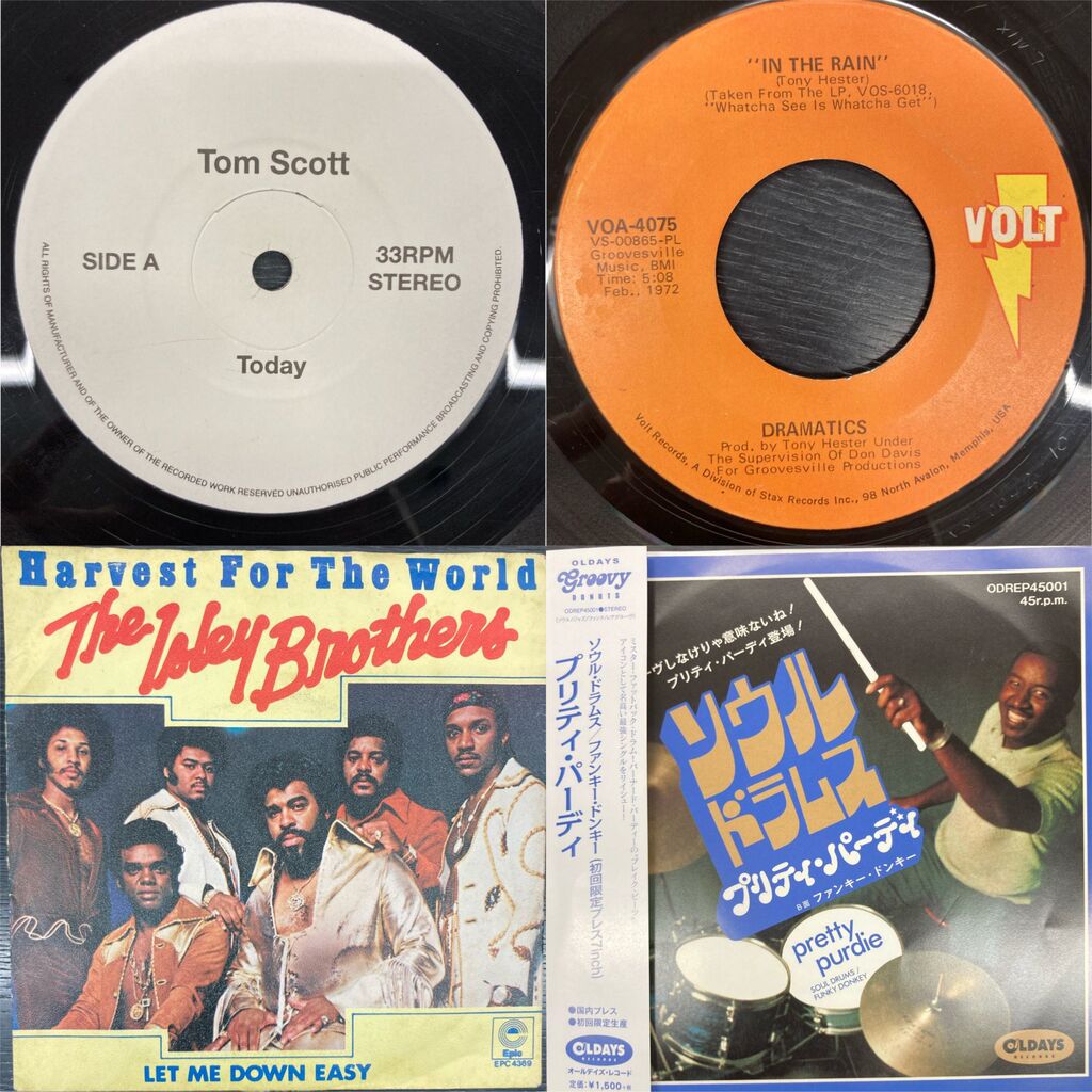 5/8(金)ソウルやHIPHOPを中心に中古7インチレコードが入荷いたしました