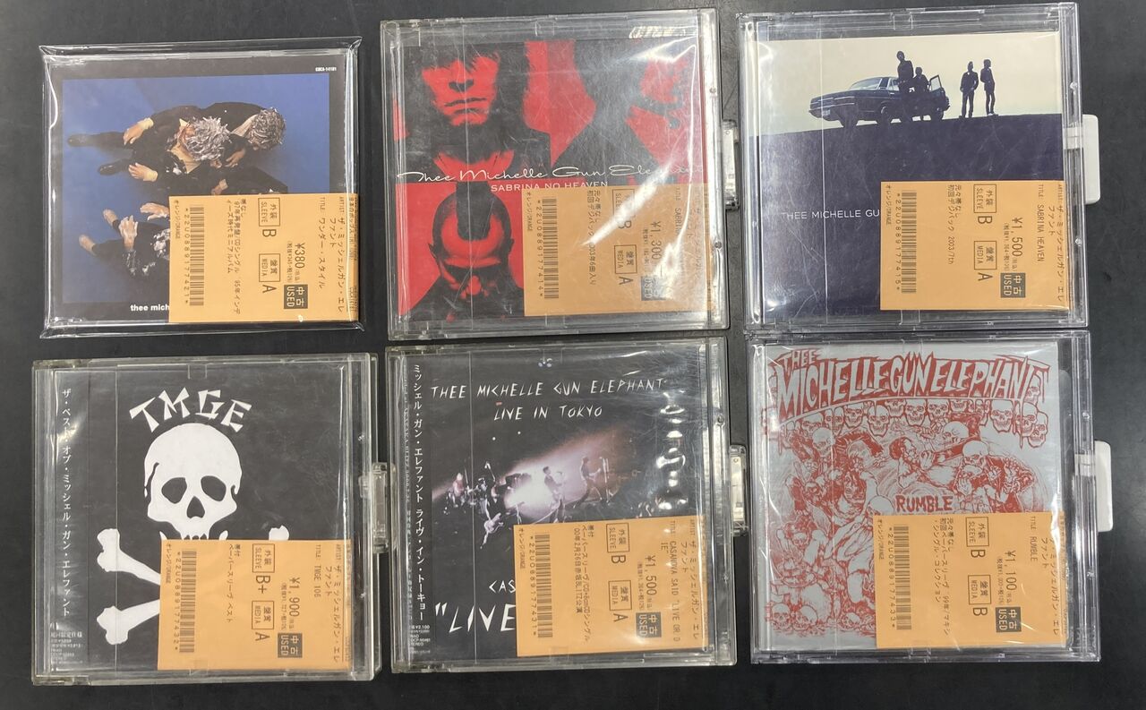 9/24(木) 【邦楽中古CD入荷情報】ミッシェルガン・エレファントを中心
