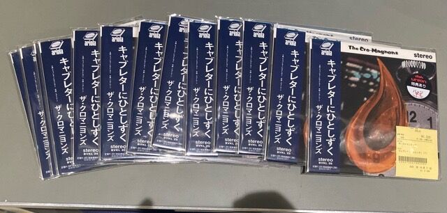 ザ・クロマニヨンズ / シングル 22品 DISCOGRAPHY(ディスコグラフィ