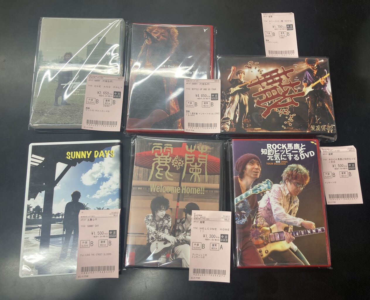 The Street Sliders関連CD/DVD入荷！！HARRY、蘭丸(土屋公平)、麗蘭