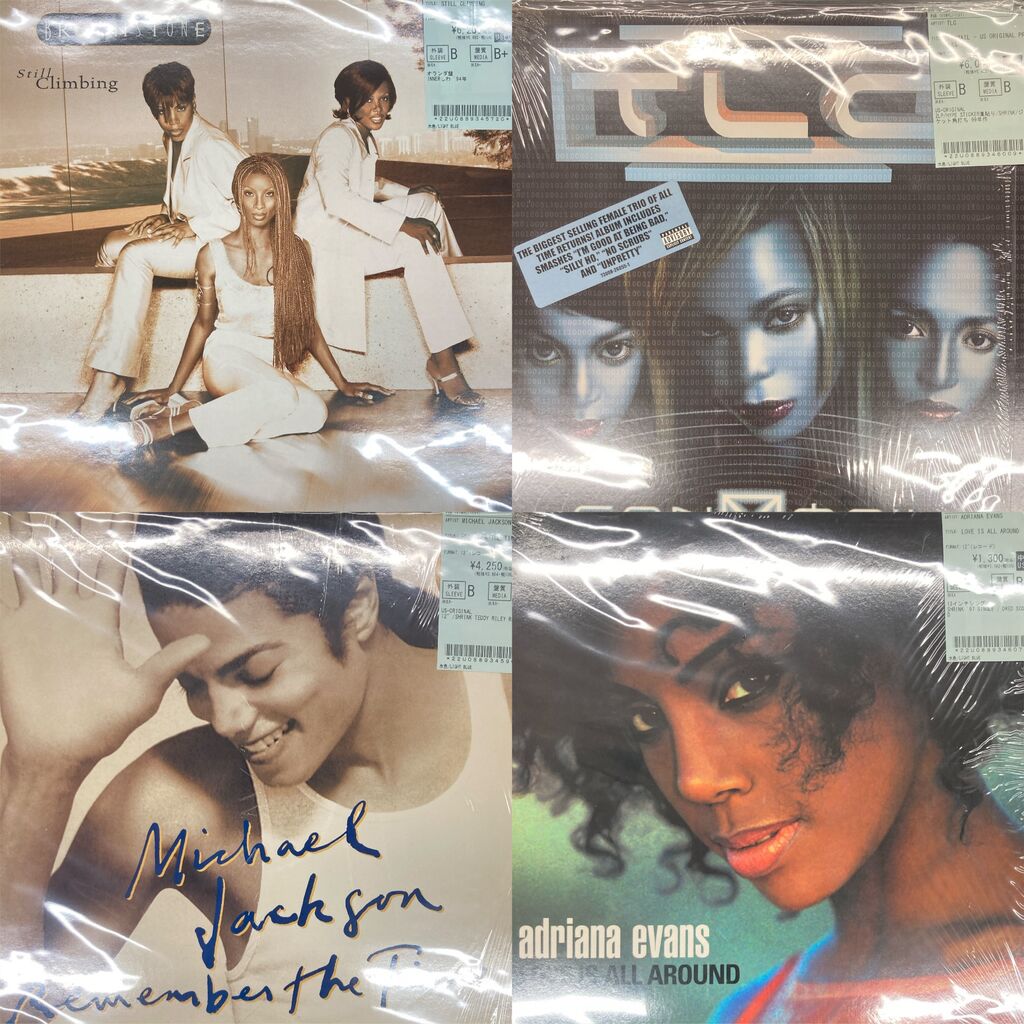 10/7(水)HIPHOP,R&B中古レコード新入荷情報!! : ディスクユニオン浦和
