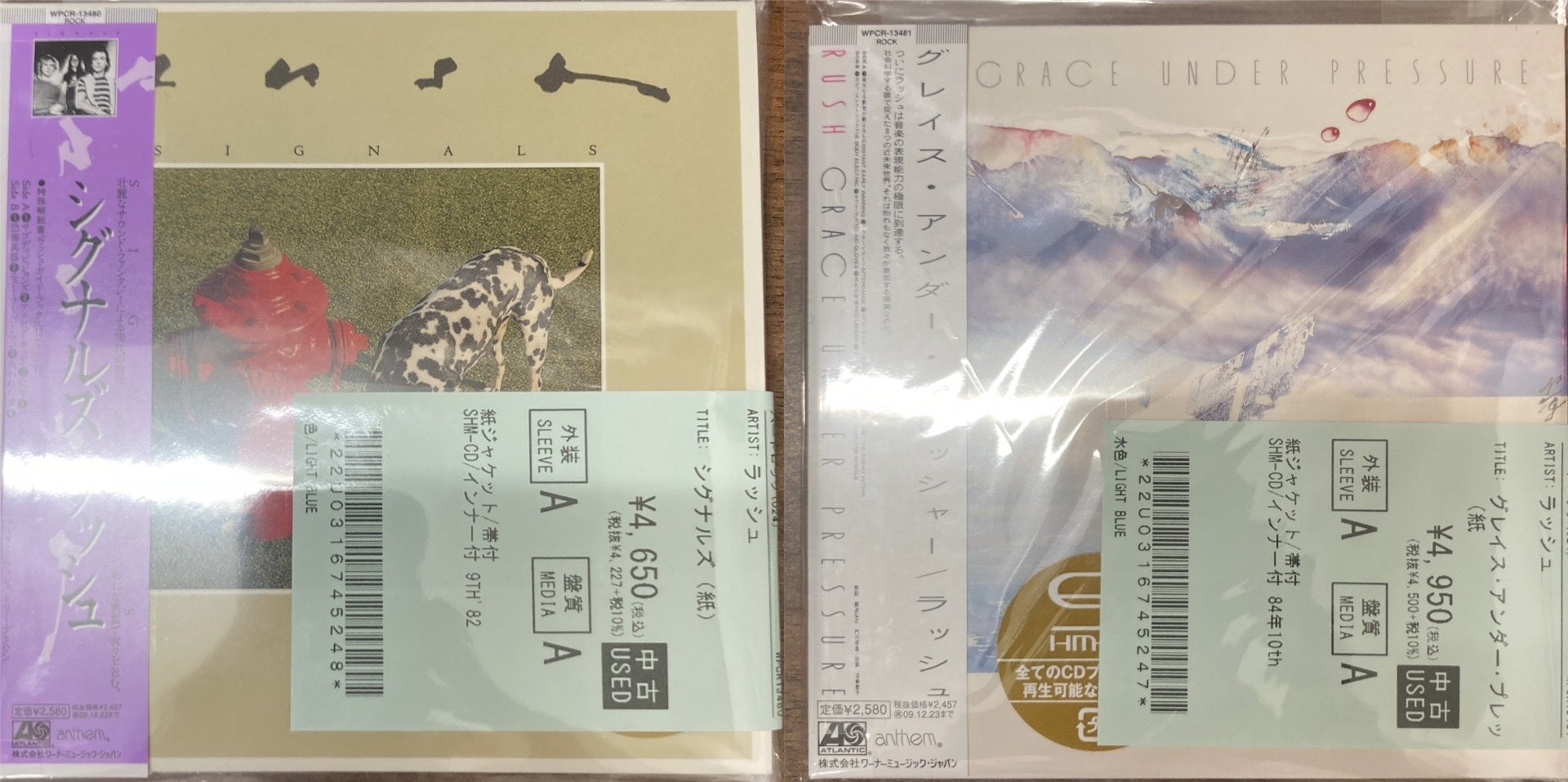 5/20(水)新着CD情報！ROCK・METAL・プログレのCDBOXとRUSHの紙ジャケCD