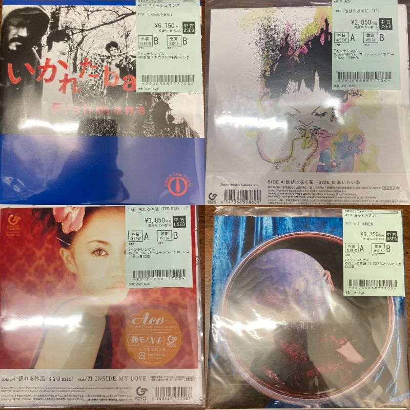 5/15(金) J-POP中古レコード新入荷情報!! : ディスクユニオン浦和店の
