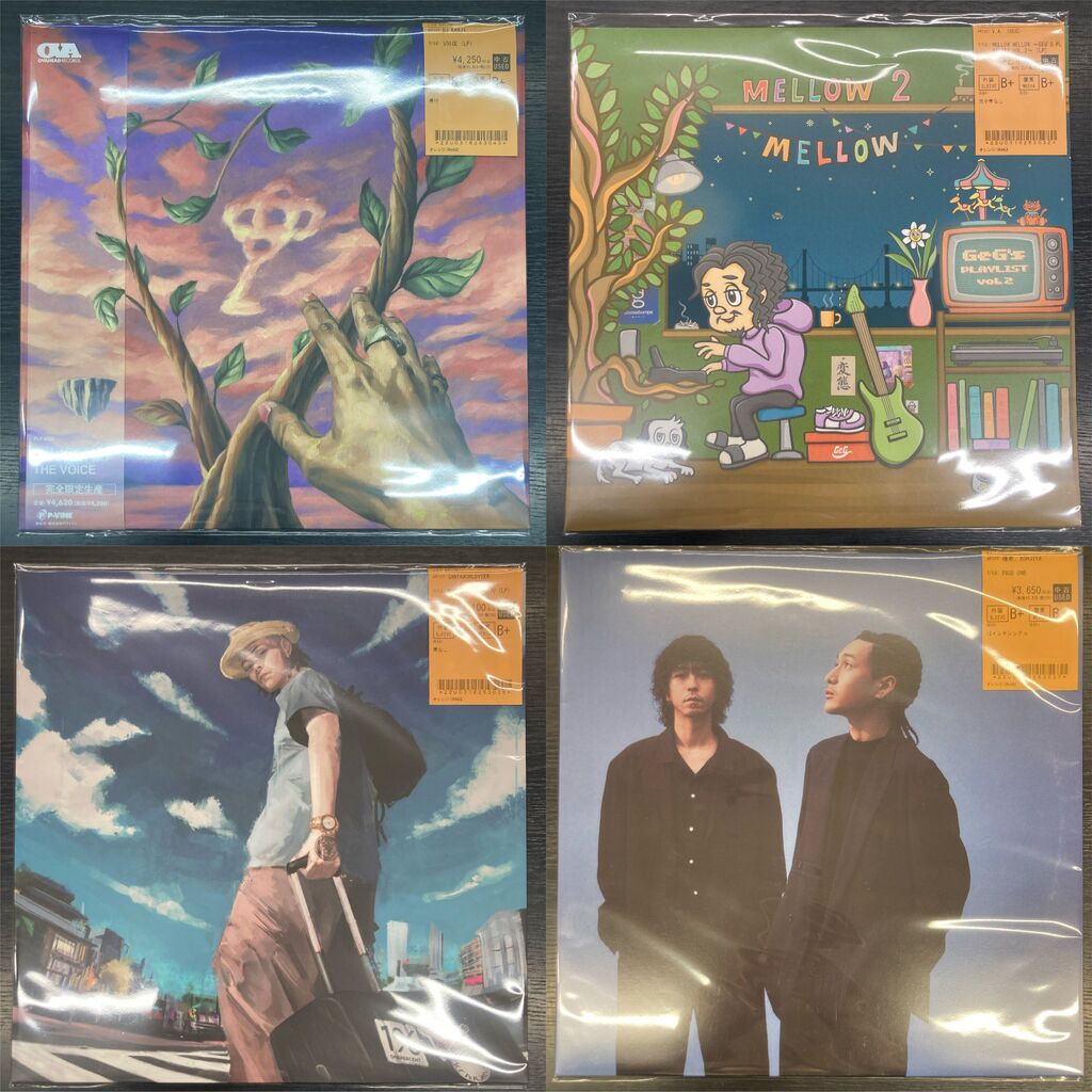 MELLOW MADNESS 日本語ラップ黄金期セレクション　レア　3LP MELLOW MADNESS (USED) | レコード・CD通販のマンハッタンレコード通販