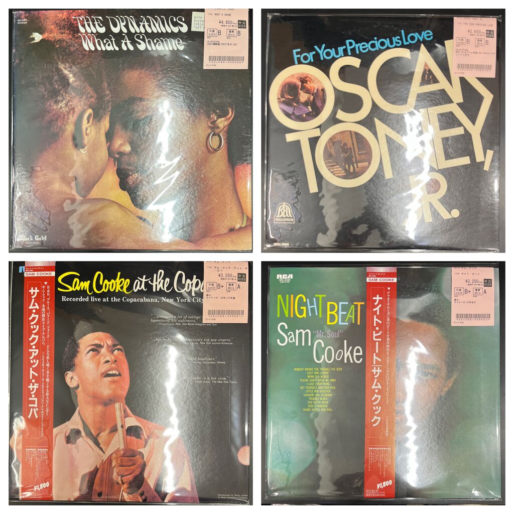 8/9(土)【中古新入荷】ROCK、JAZZ、SOUL中古レコード良品放出