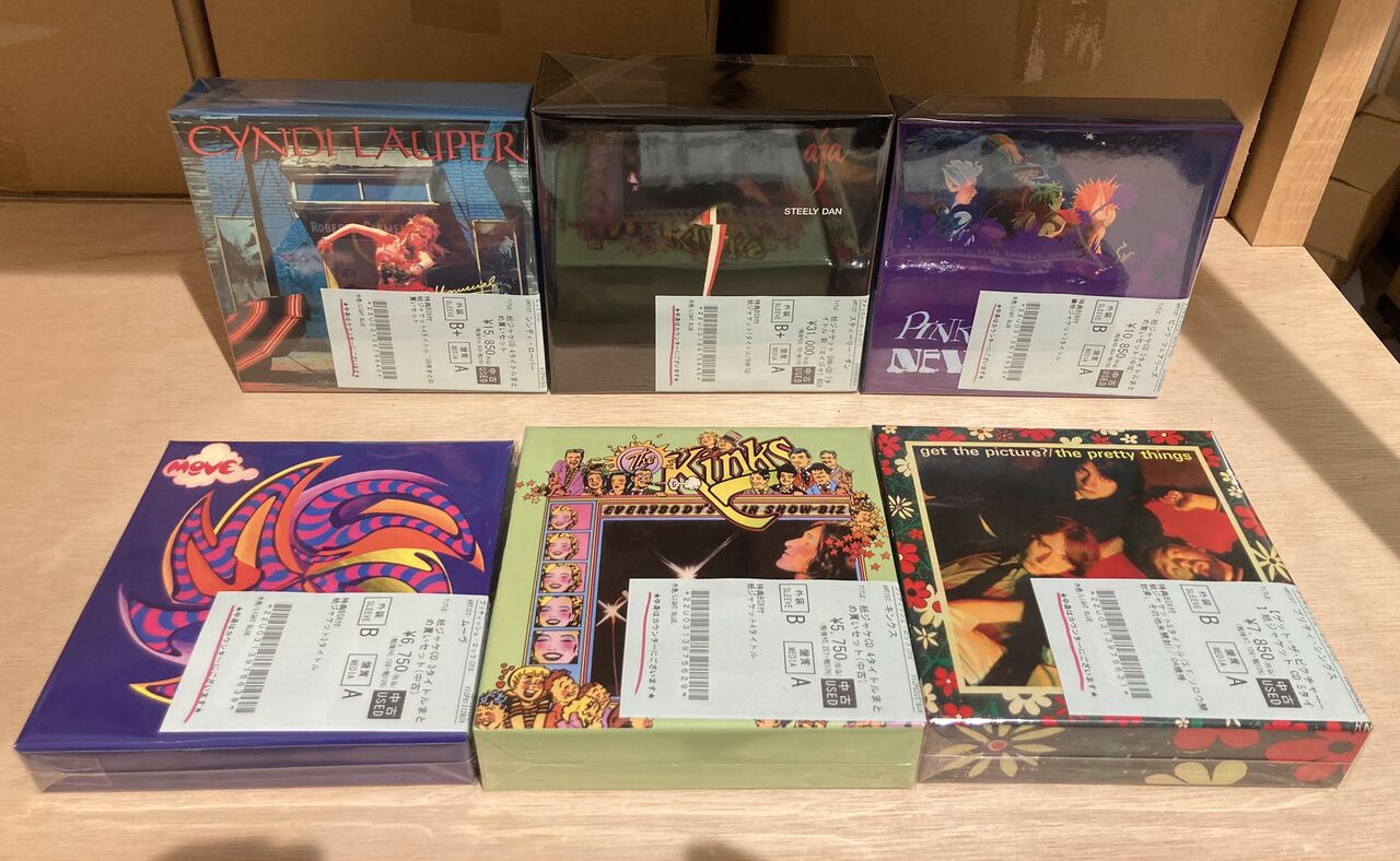 12/23(火)ロックの中古紙ジャケBOXが大量入荷いたしました
