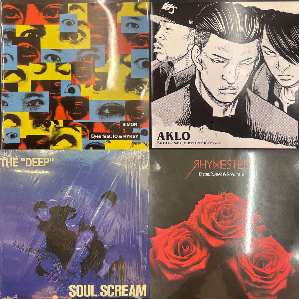 【中古】 ＳＳディッガー ２/新声社/都築和彦 6/3(火) HIPHOP中古レコード､CDまとめて入荷いたしました