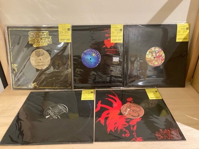 Parannoul CD 未使用 新品 PARANNOUL / パランノウル商品一覧｜PUNK｜ディスクユニオン