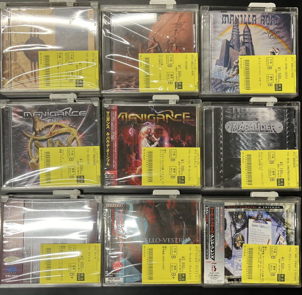 7/29(水)メタル中古CD約300点一挙放出！！！！！！ : ディスクユニオン