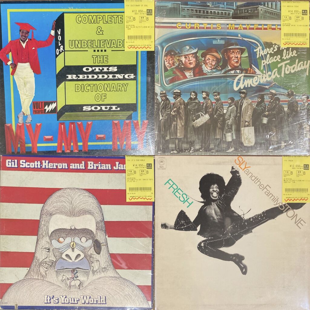7//23 (木)【ソウル中古レコード入荷情報！！】 : ディスクユニオン
