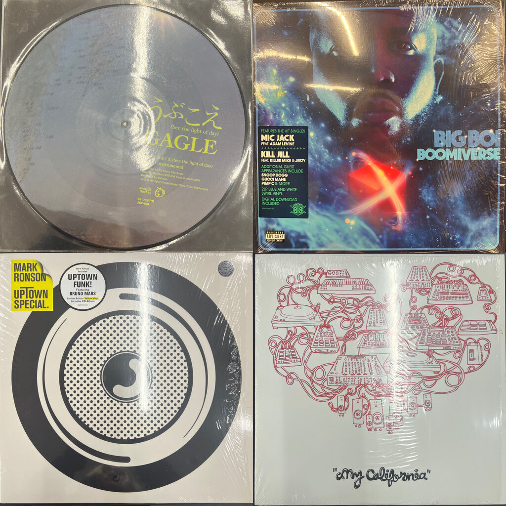 6/3(火) HIPHOP中古レコード､CDまとめて入荷いたしました : ディスク