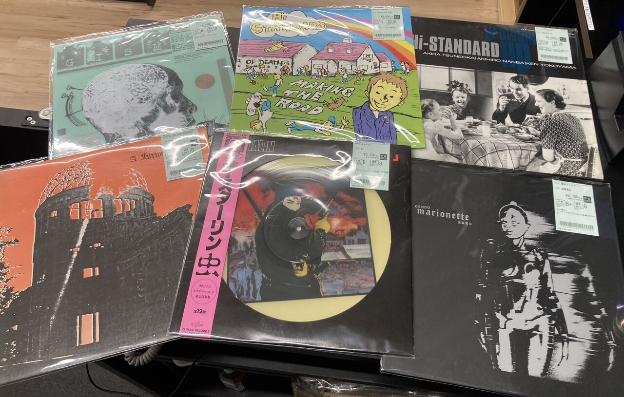 A*K様 アメリカ南部ロック 中古CD49作品52枚まとめ売り 5/29(金)PUNK 中古レコード入荷情報！！電動マリオネット、KEMURI