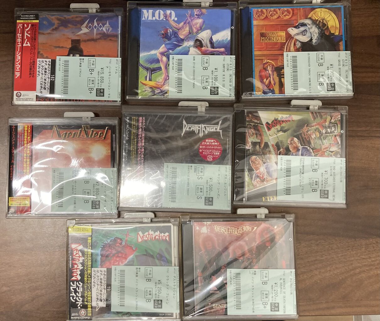 12/23(火) 【中古新入荷情報】ハードロック/ヘヴィメタル/ハードコア