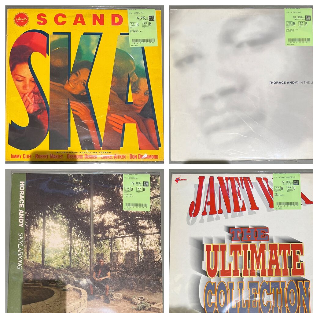 5/27(火)REGGAE中古レコード新入荷情報！ : ディスクユニオン浦和店の