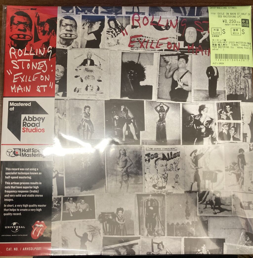 3/23(月) 高額盤＆未開封のレコード多数入荷いたしました 