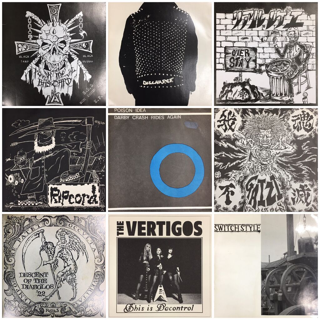 7/7(日) PUNK/HARDCOREの中古7インチ盤を約20点放出 : CD