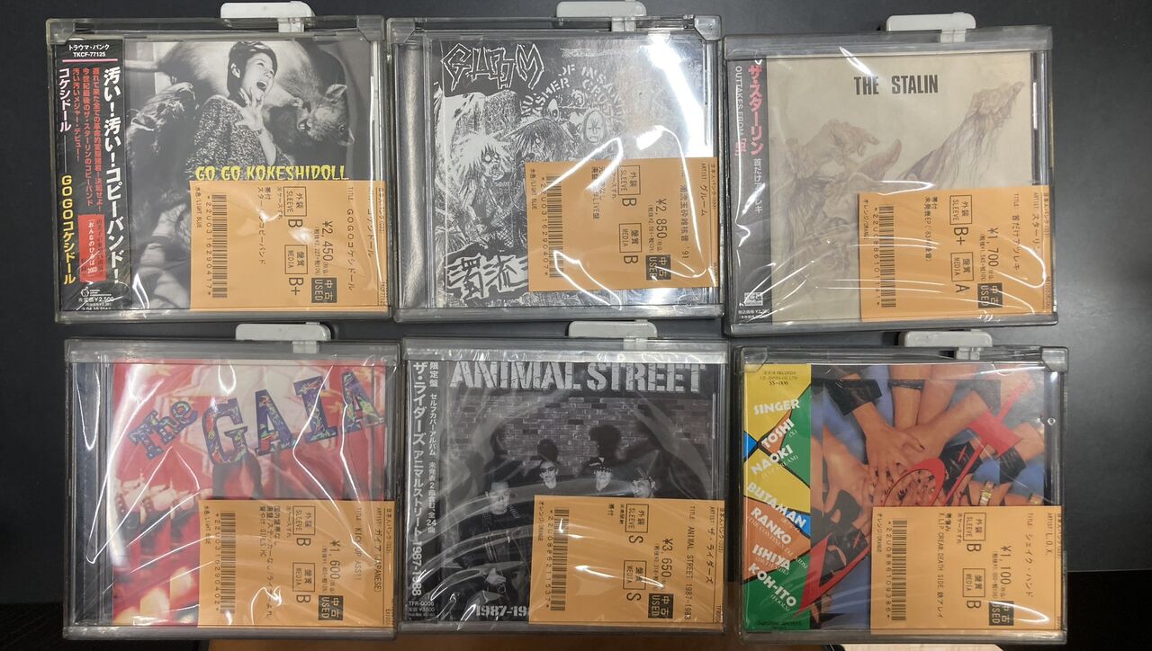4/27(月)PUNK 中古CD新入荷リスト！MINUTEMEN、BLACK FLAG