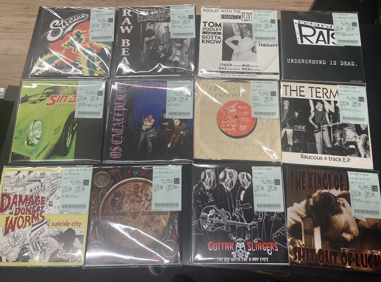 10/3(土)サイコビリー レコード入荷！！7インチシングル多数！！LPは