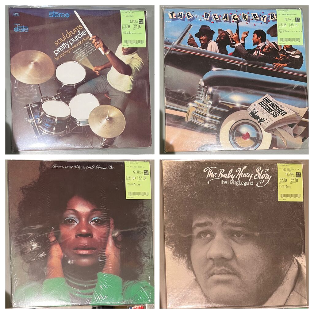 3/9(月)SOUL/RARE GROOVE中古レコード入荷情報！ : ディスクユニオン