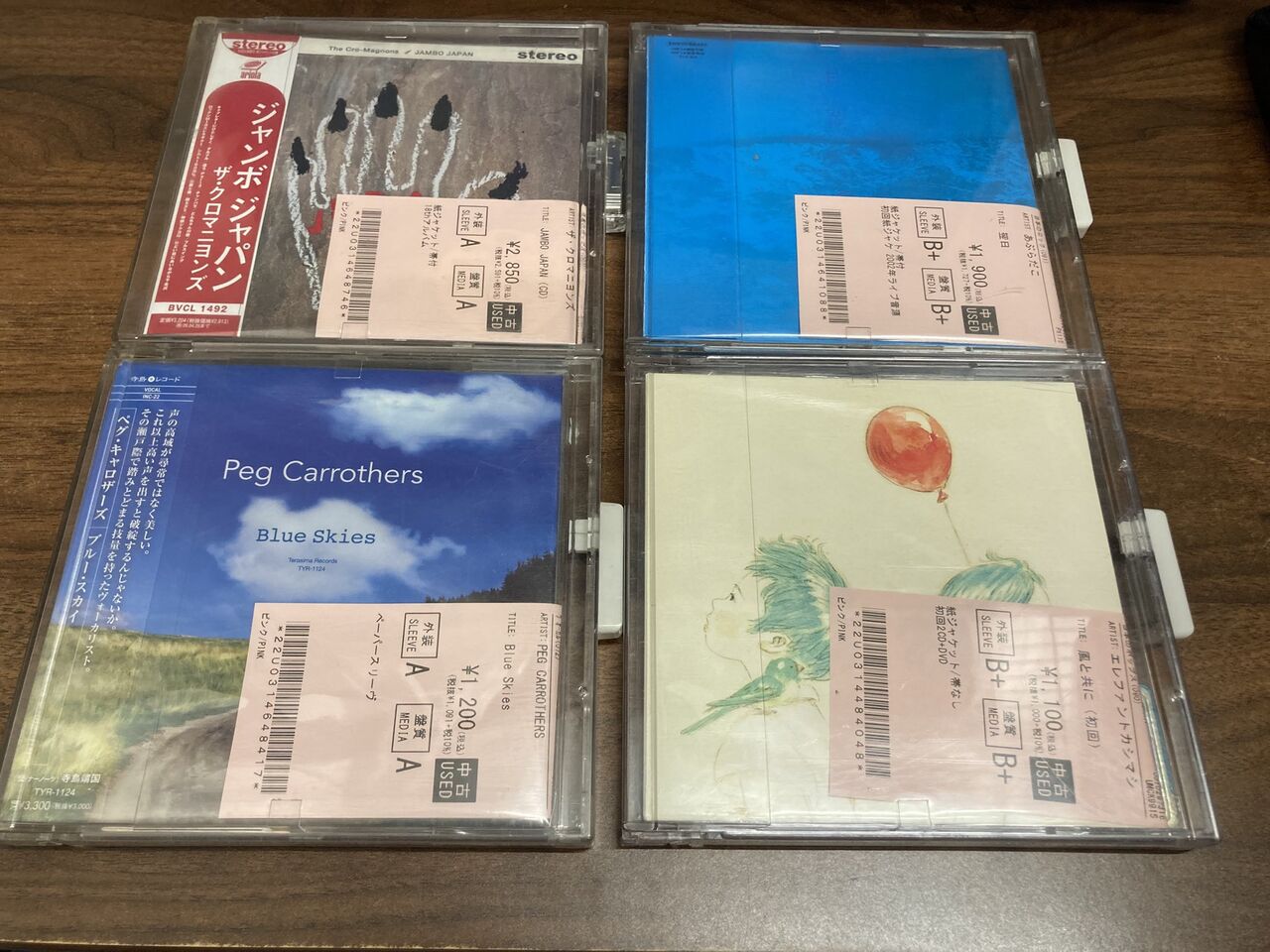 2/5(木) 【中古入荷情報】J-POPのCD多数入荷しております
