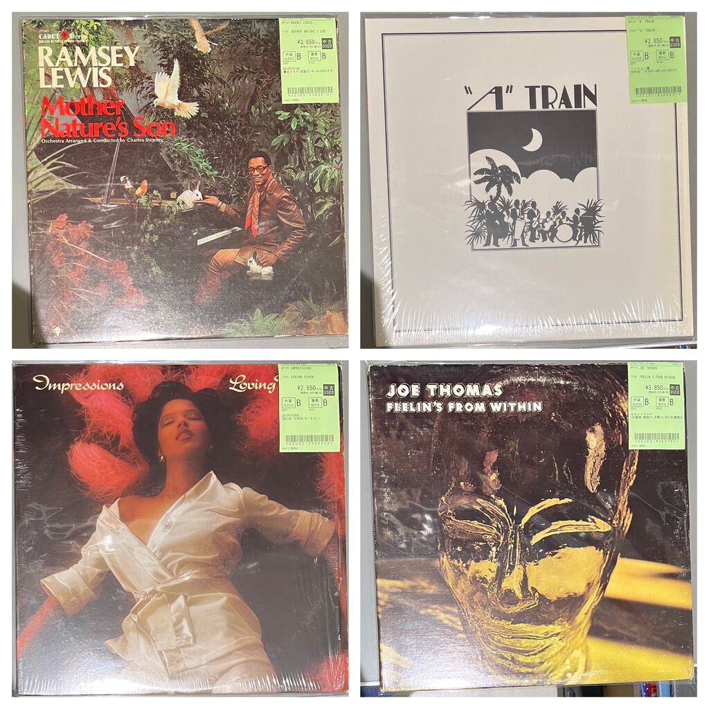 3/9(月)SOUL/RARE GROOVE中古レコード入荷情報！ : ディスクユニオン