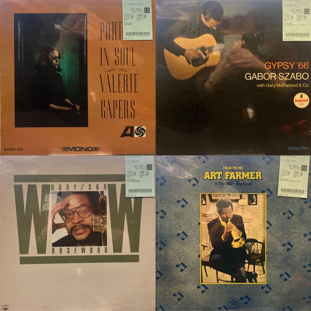 5/21(木) ソウル・ジャズのレコードが入荷いたしました！ : ディスク