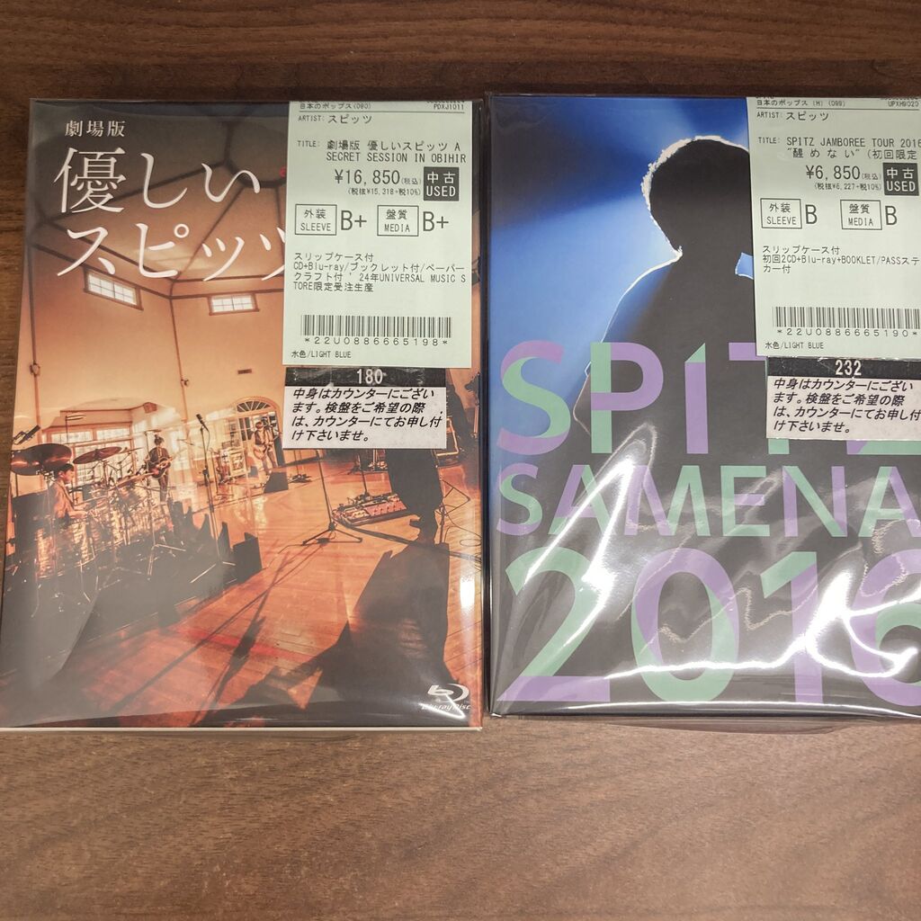 5/18(月) J-POP中古CD・DVD新入荷情報!! : ディスクユニオン浦和店の