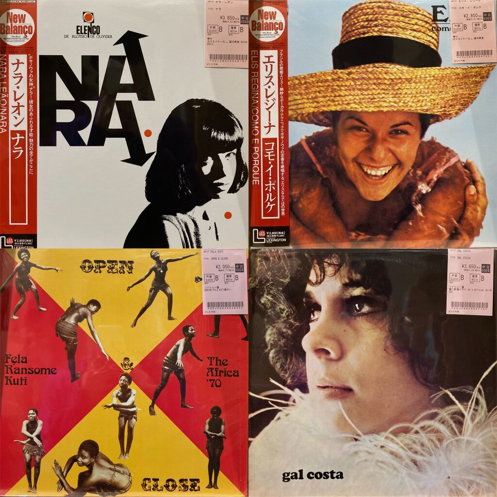 1/25(日) ブラジル・アフリカのレコードが入荷いたしました