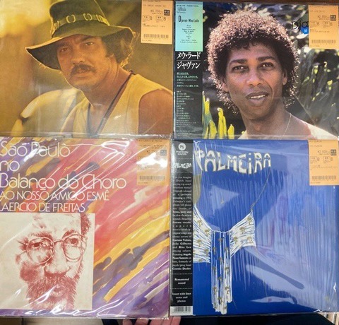 11/9(日) 【中古入荷情報】ブラジル、レゲエ、ラテンなど中古レコード