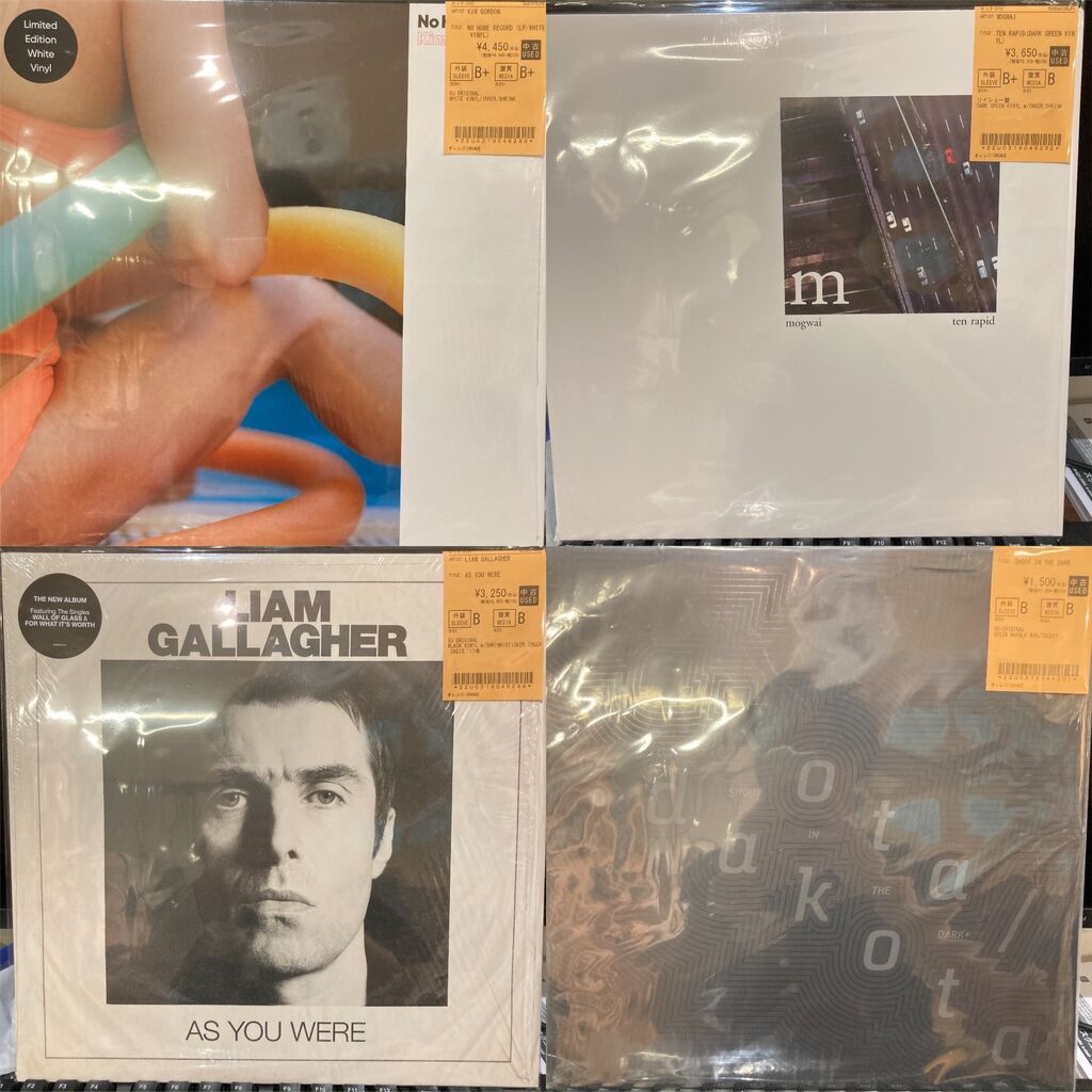 9/18(金)中古レコード新入荷情報！！近代盤リイシューレコード18点入荷