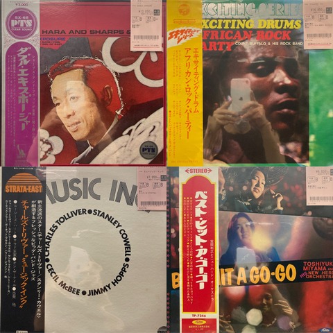 中古レコード入荷情報】6/6 和ジャズ中心に好タイトル多数入荷!!!!猪俣