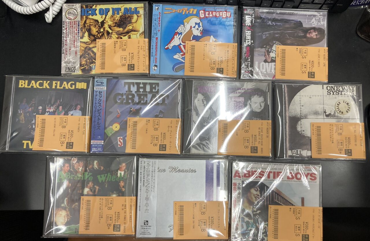 Man シングルCDまとめ売り 29枚セット CDシングル(8cm)盤まとめセット 旧家蔵出し 掘り出し物 セール 入手