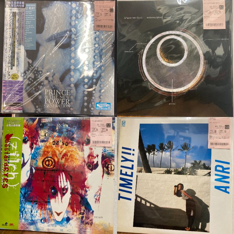 6/18(木) 【J-POP中古レコード新着情報】ANDYMORI/杏里/宇多田ヒカル