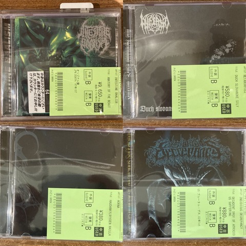 3/21(土) 【中古新入荷情報】デス,ブラックメタル/グラインドコアのCD
